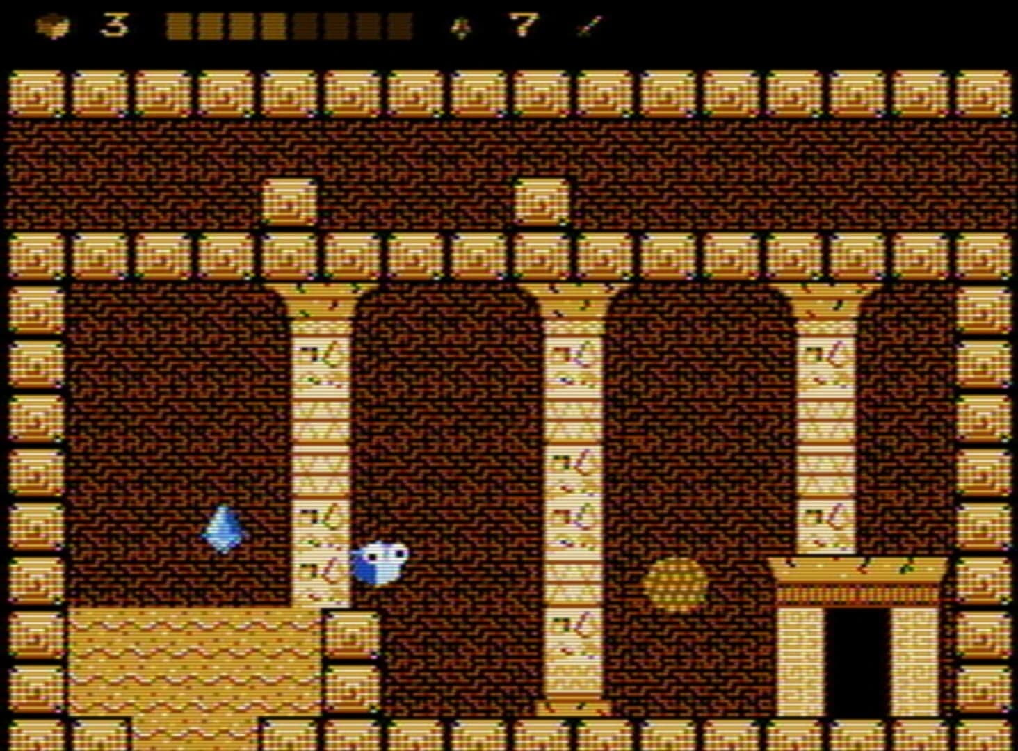 Cube screenshot 1