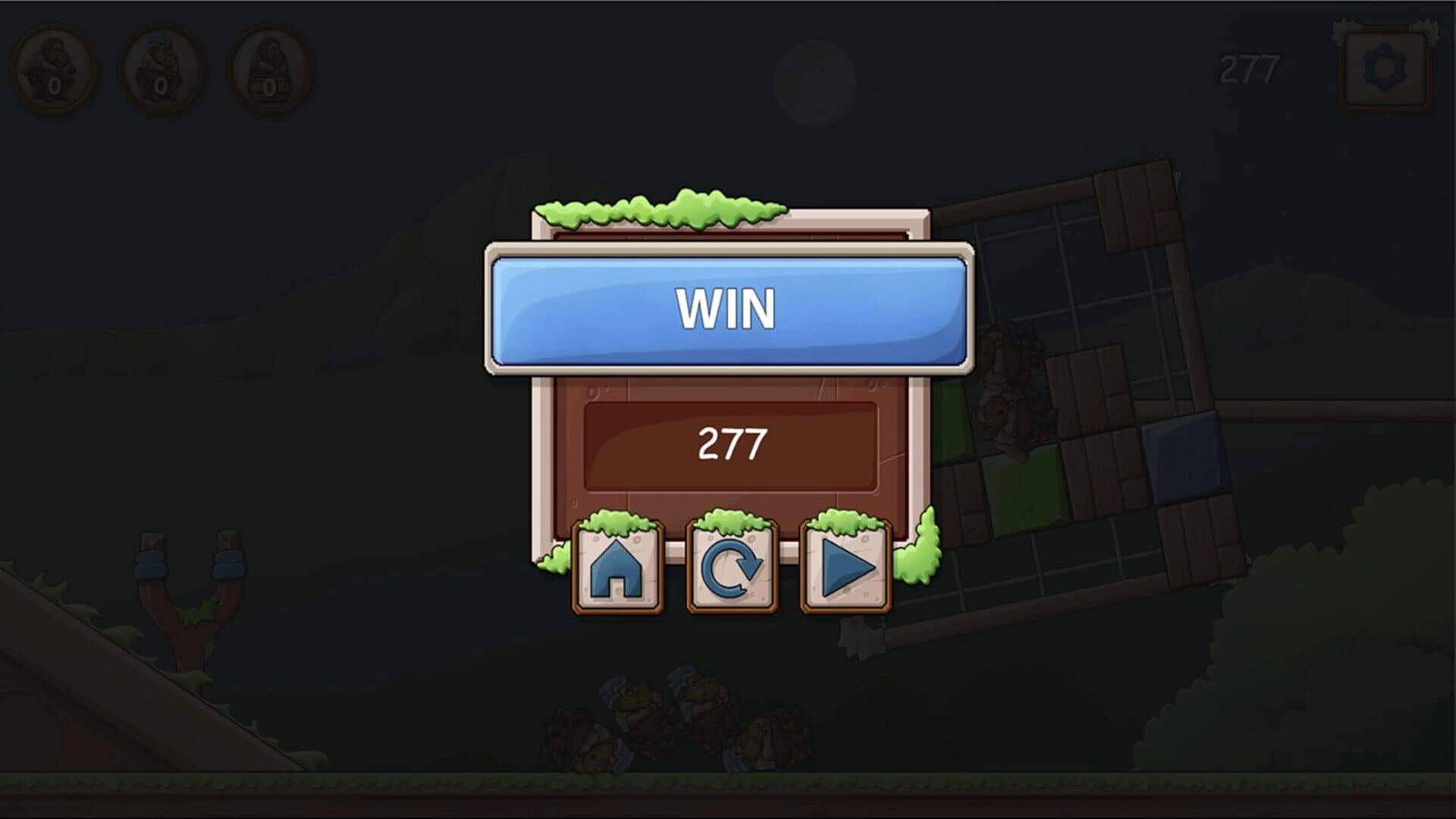 Cubebam screenshot 4