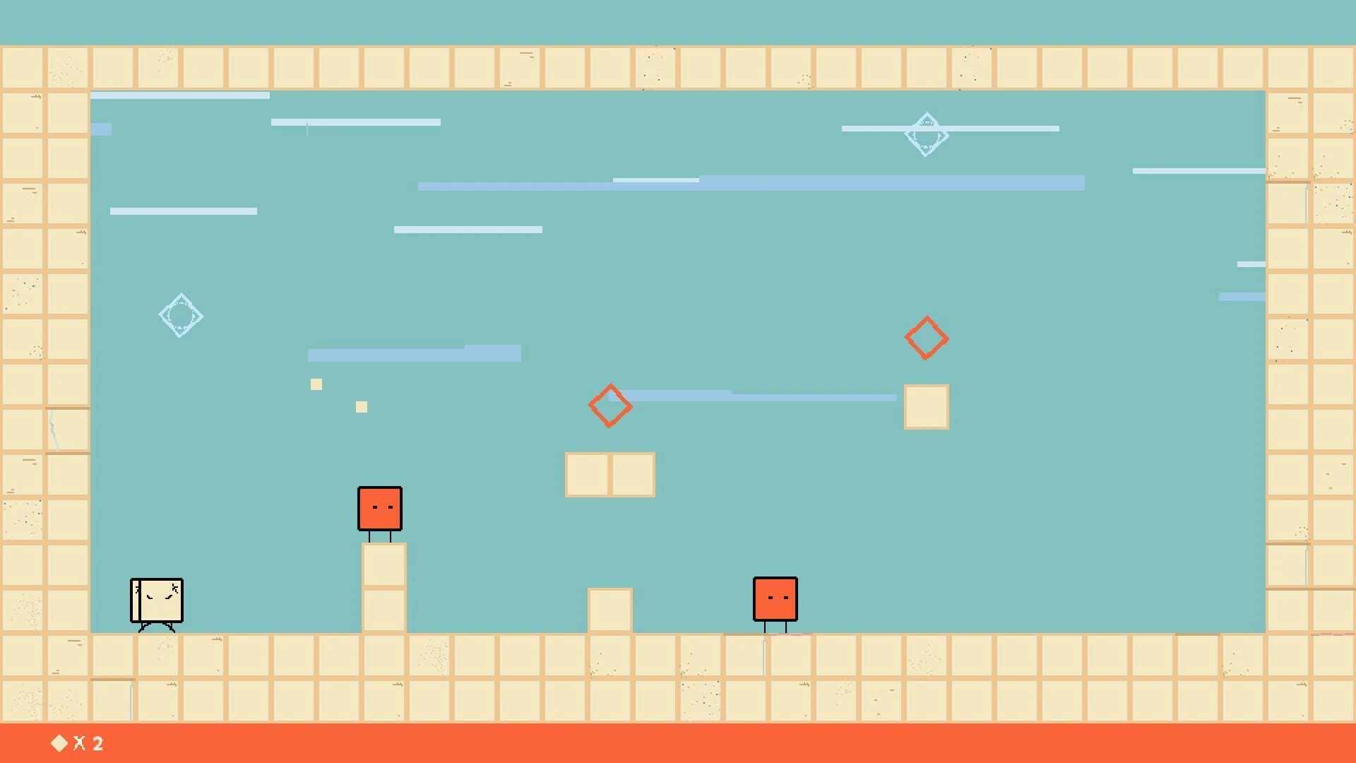 Cubrick screenshot 3