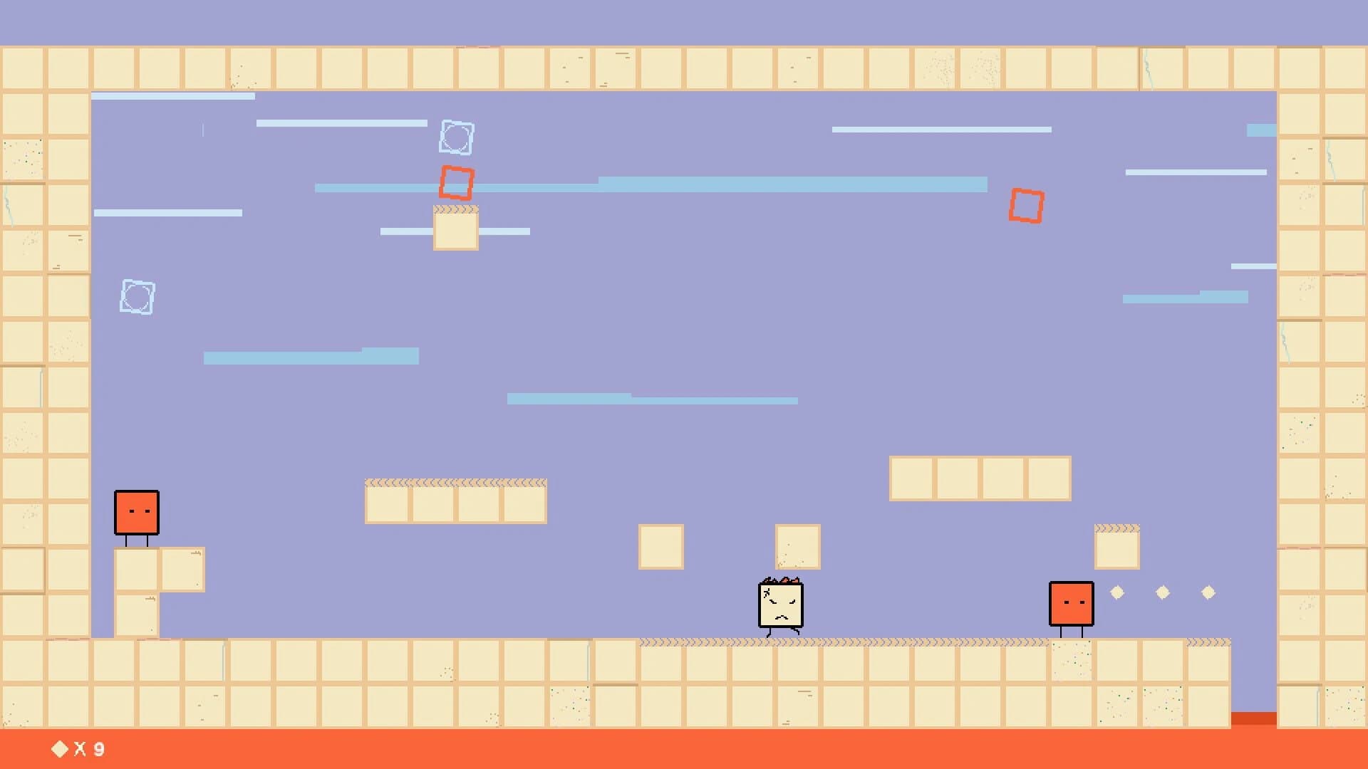 Cubrick screenshot 4
