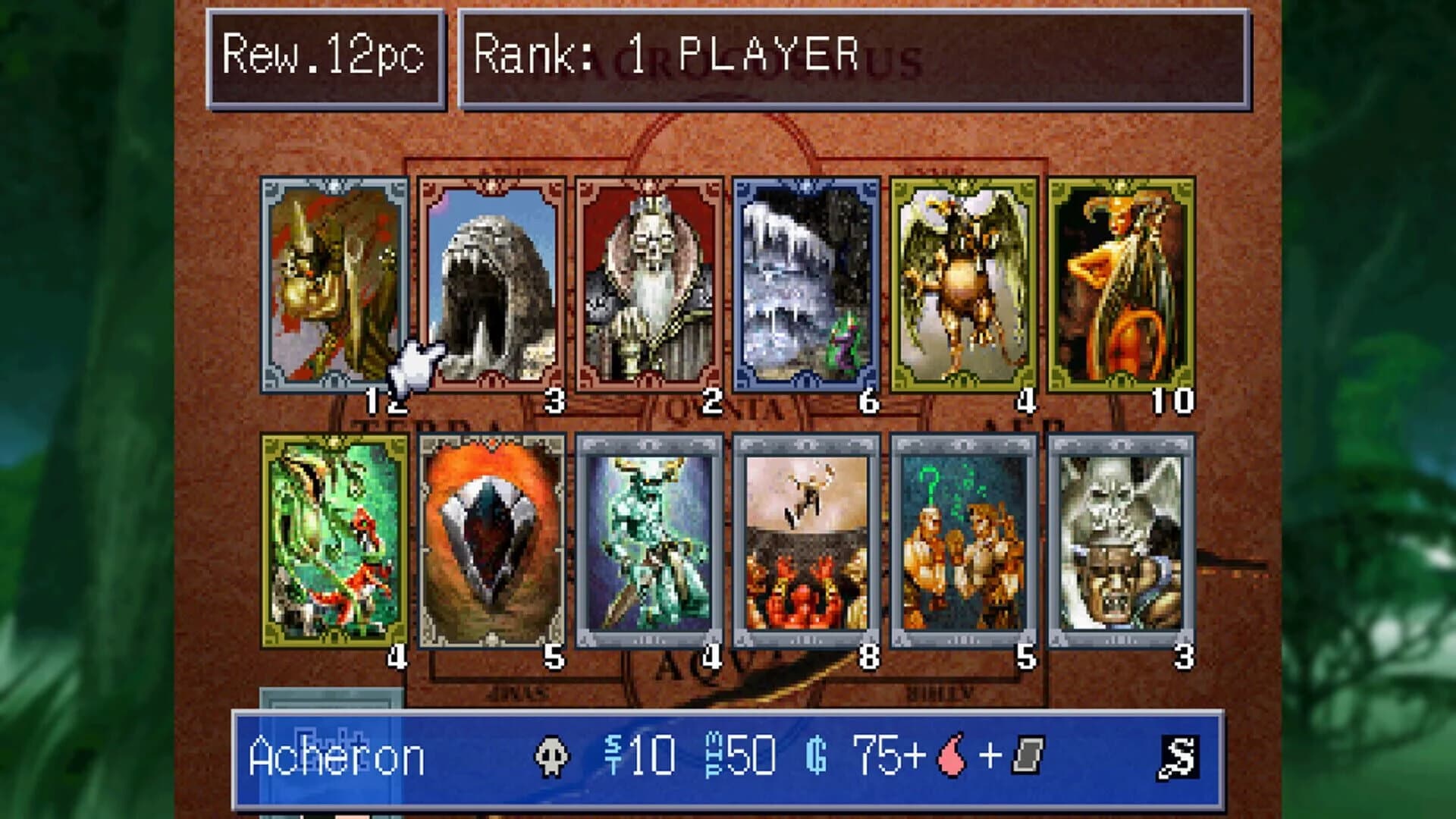 Culdcept The First screenshot 3