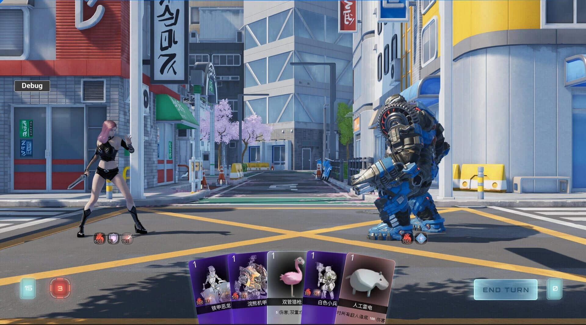 Cult Land screenshot 3