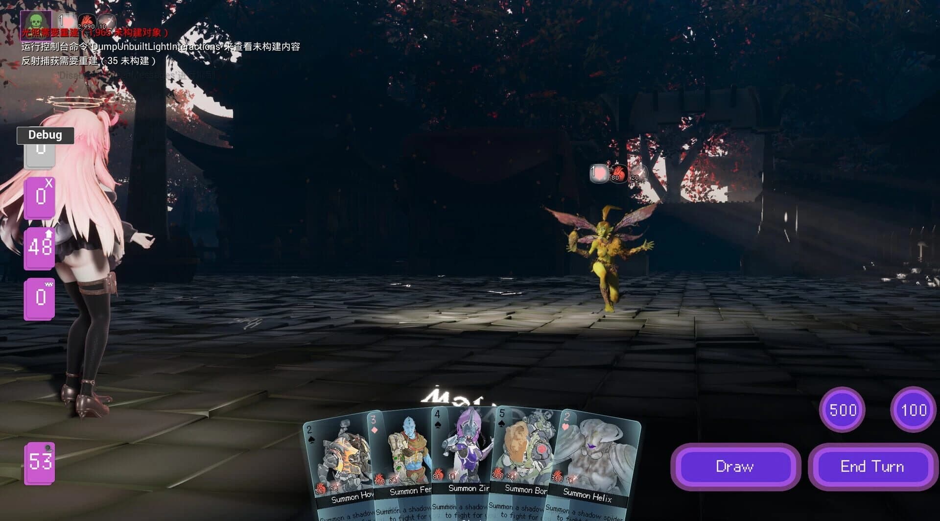 Cult Land screenshot 5