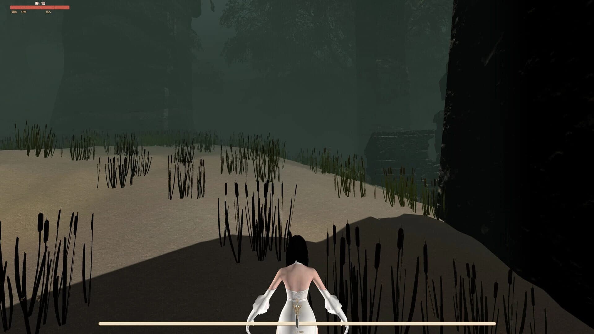 Cultivating Immortals screenshot 2