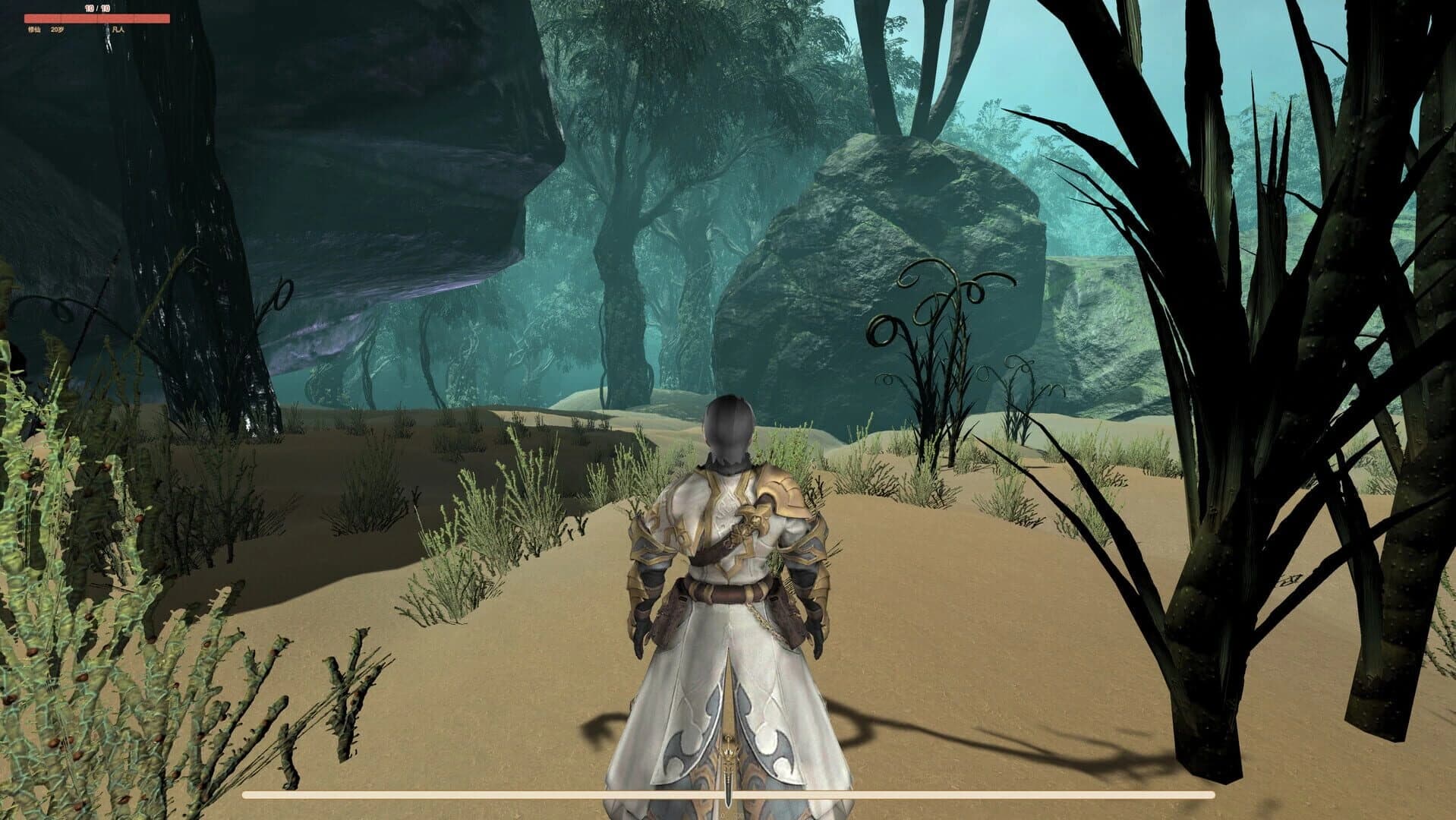 Cultivating Immortals screenshot 5