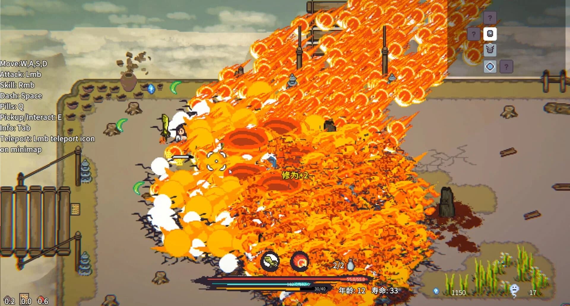 Cultivation Story: Reincarnation screenshot 1