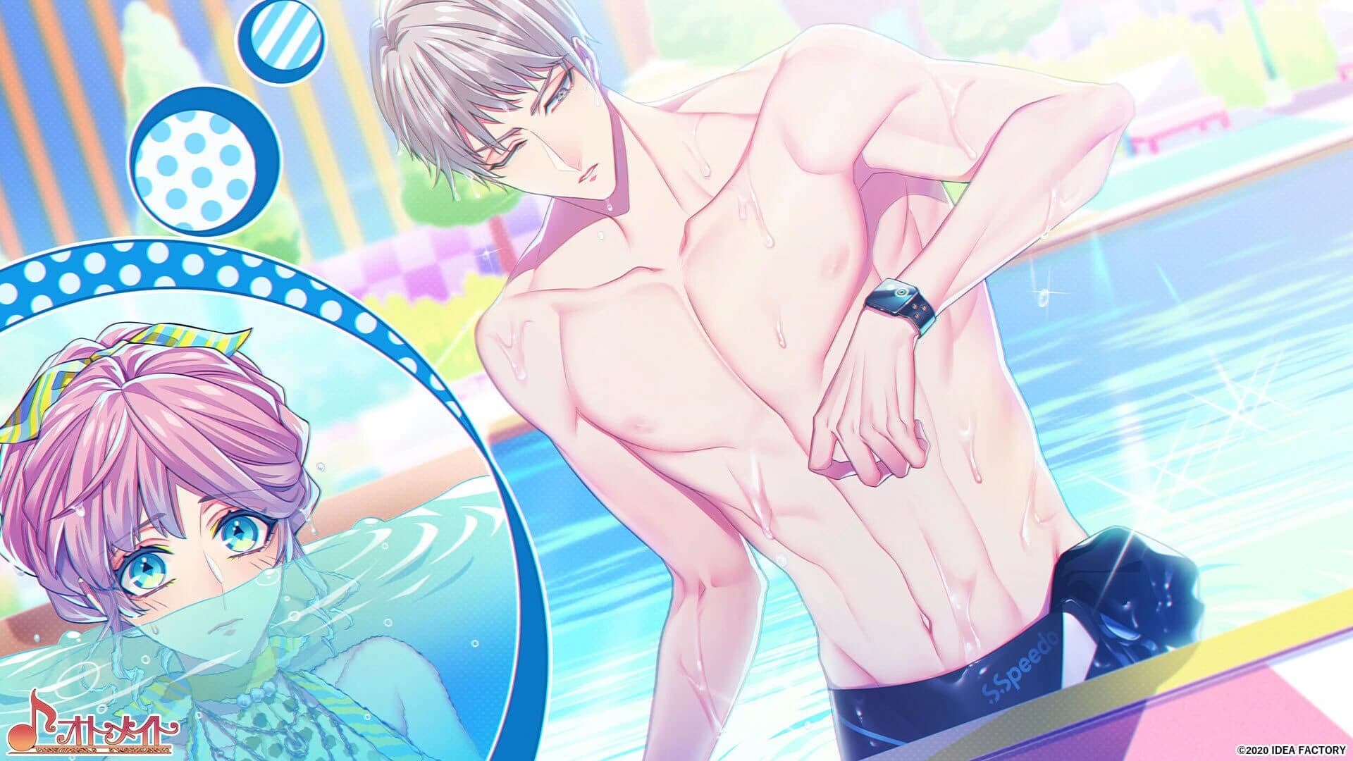 Cupid Parasite: Day One Edition screenshot 2