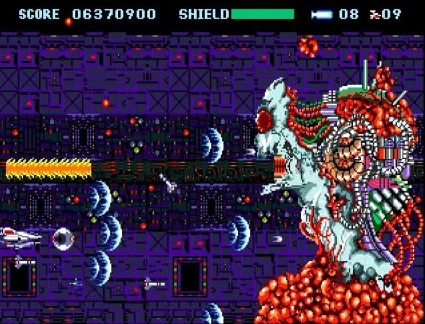 Curse screenshot 4