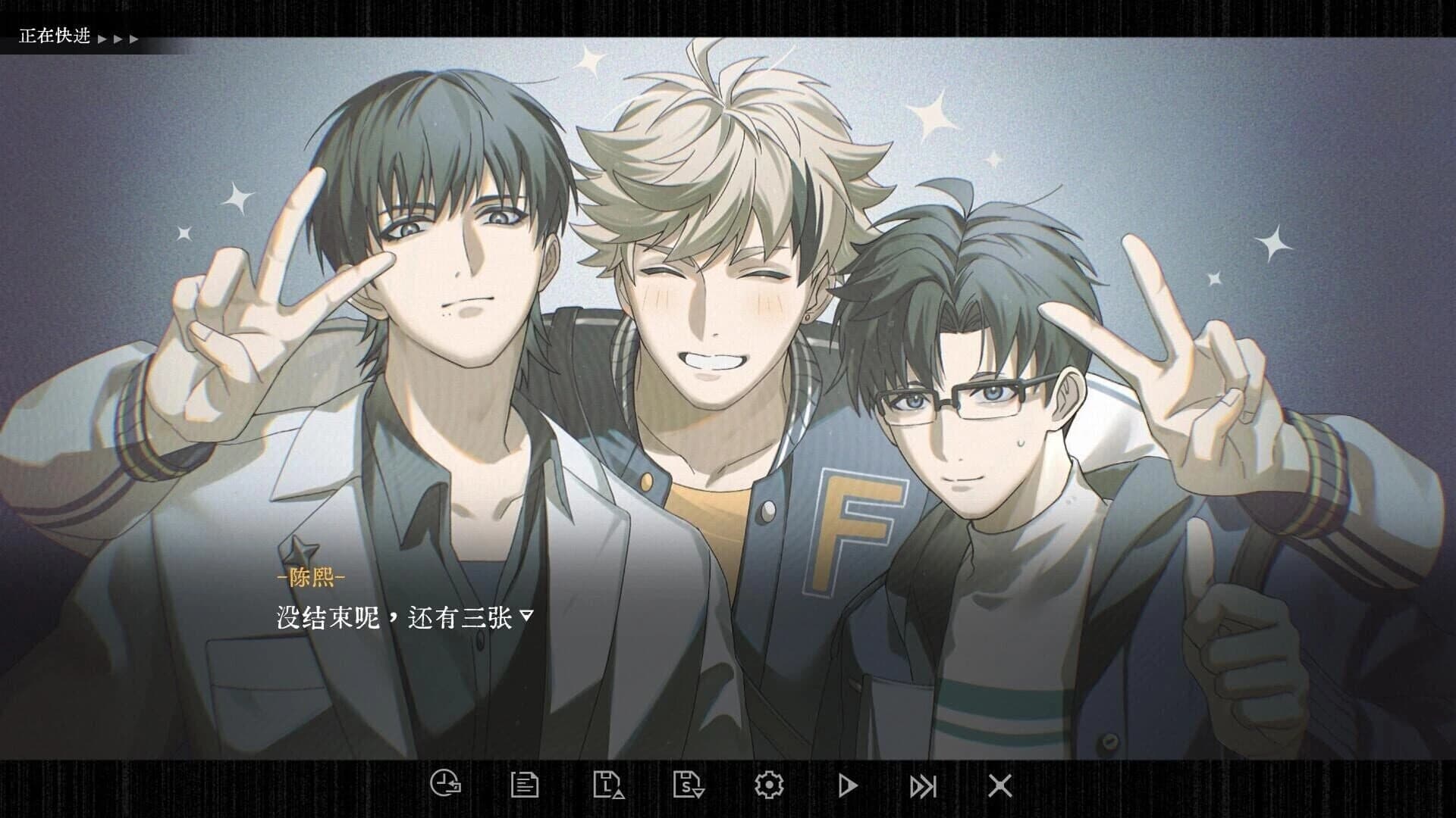 Curse of the Shadow screenshot 3