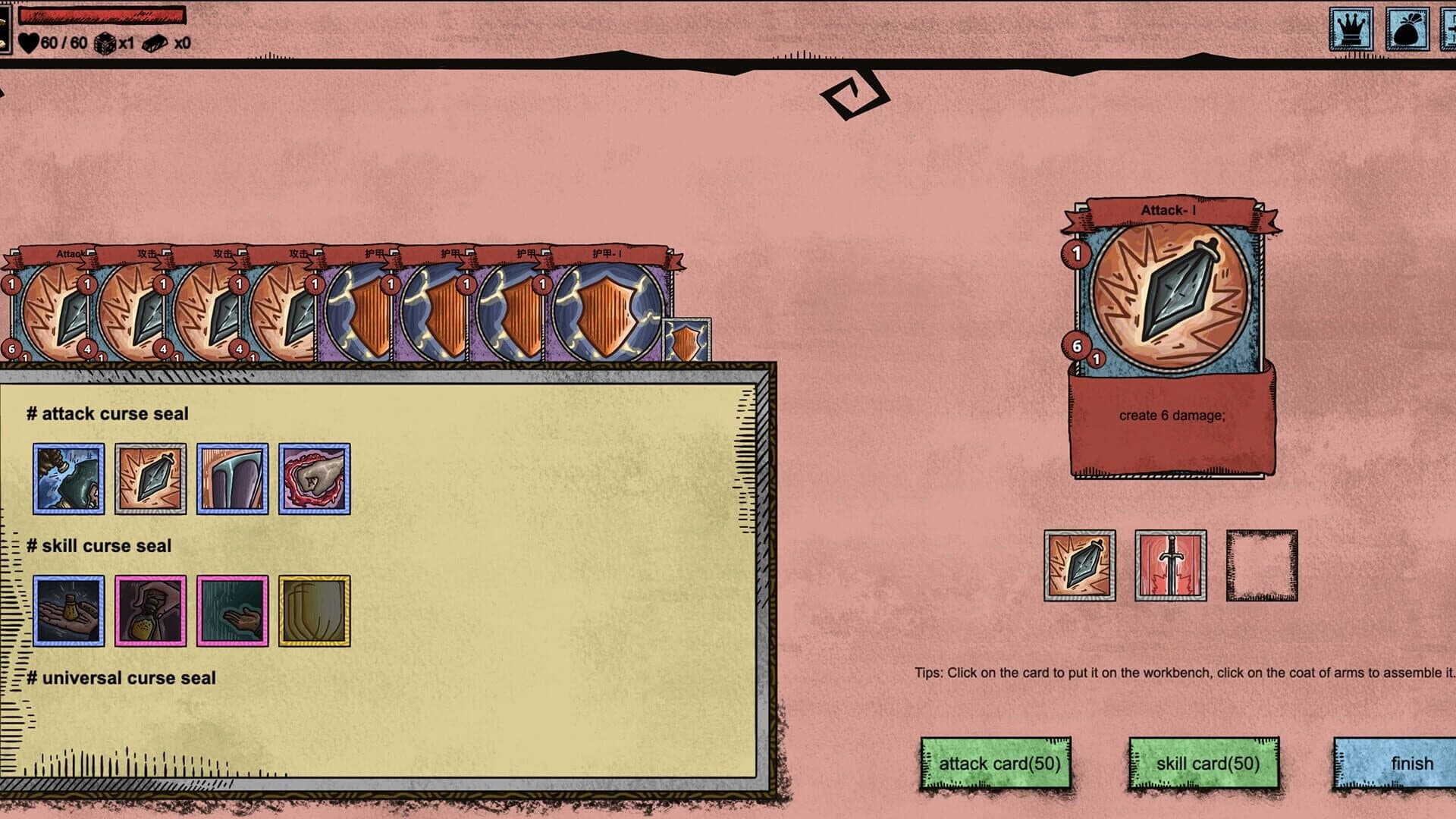 Curse Seal Rotation screenshot 3
