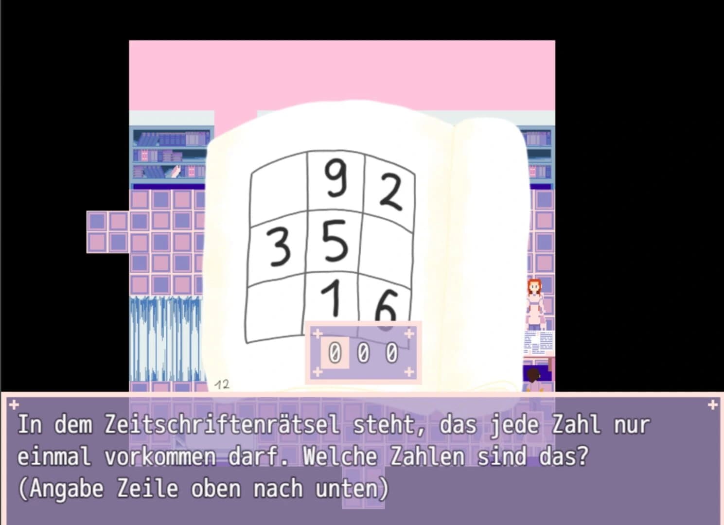 Curse You, Hospital! screenshot 3