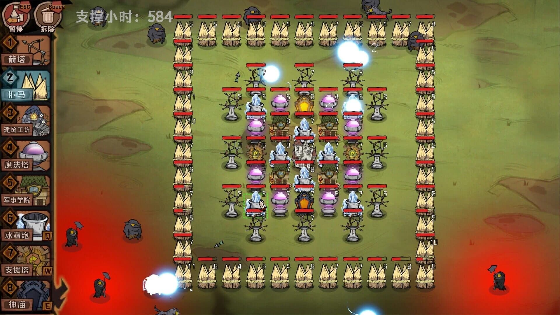 Cursor Kingdom screenshot 2