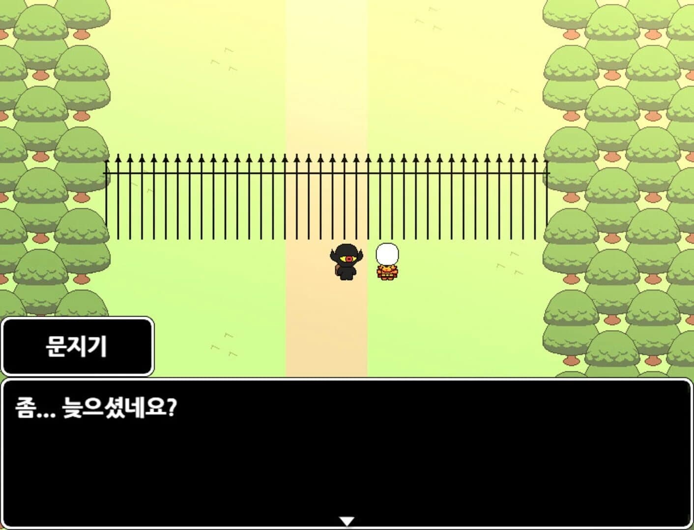 Cush's Amazin' Adventure!! screenshot 3