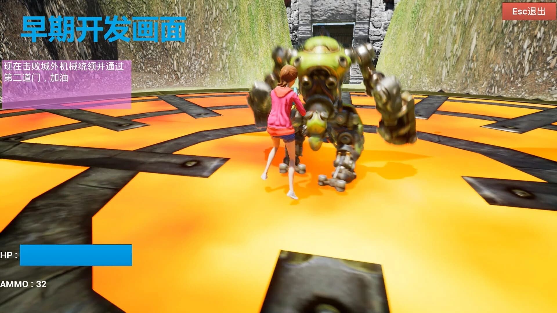 Cute Adventure screenshot 2