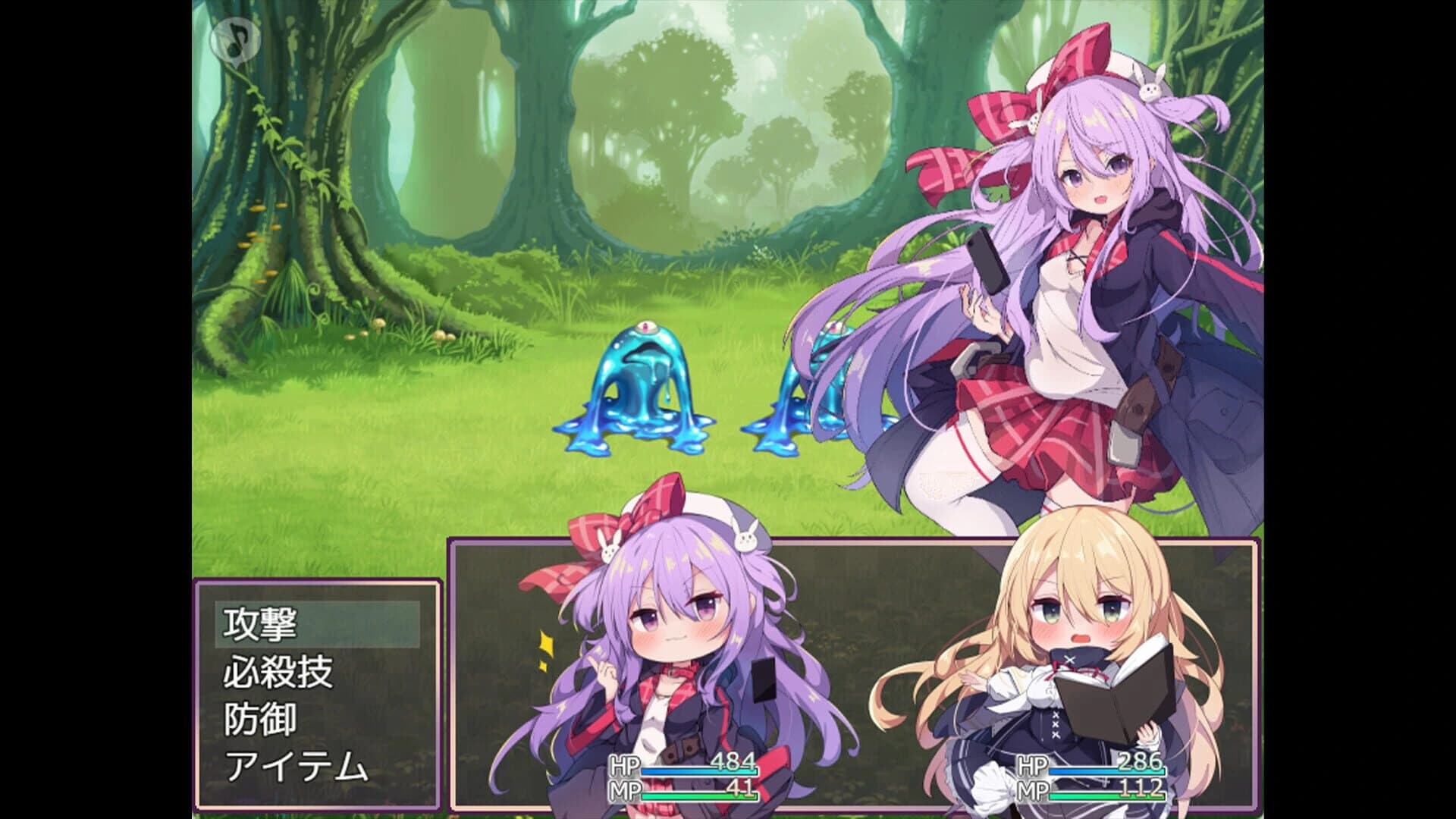 Cute, Broke, and Dungeon Bound screenshot 2