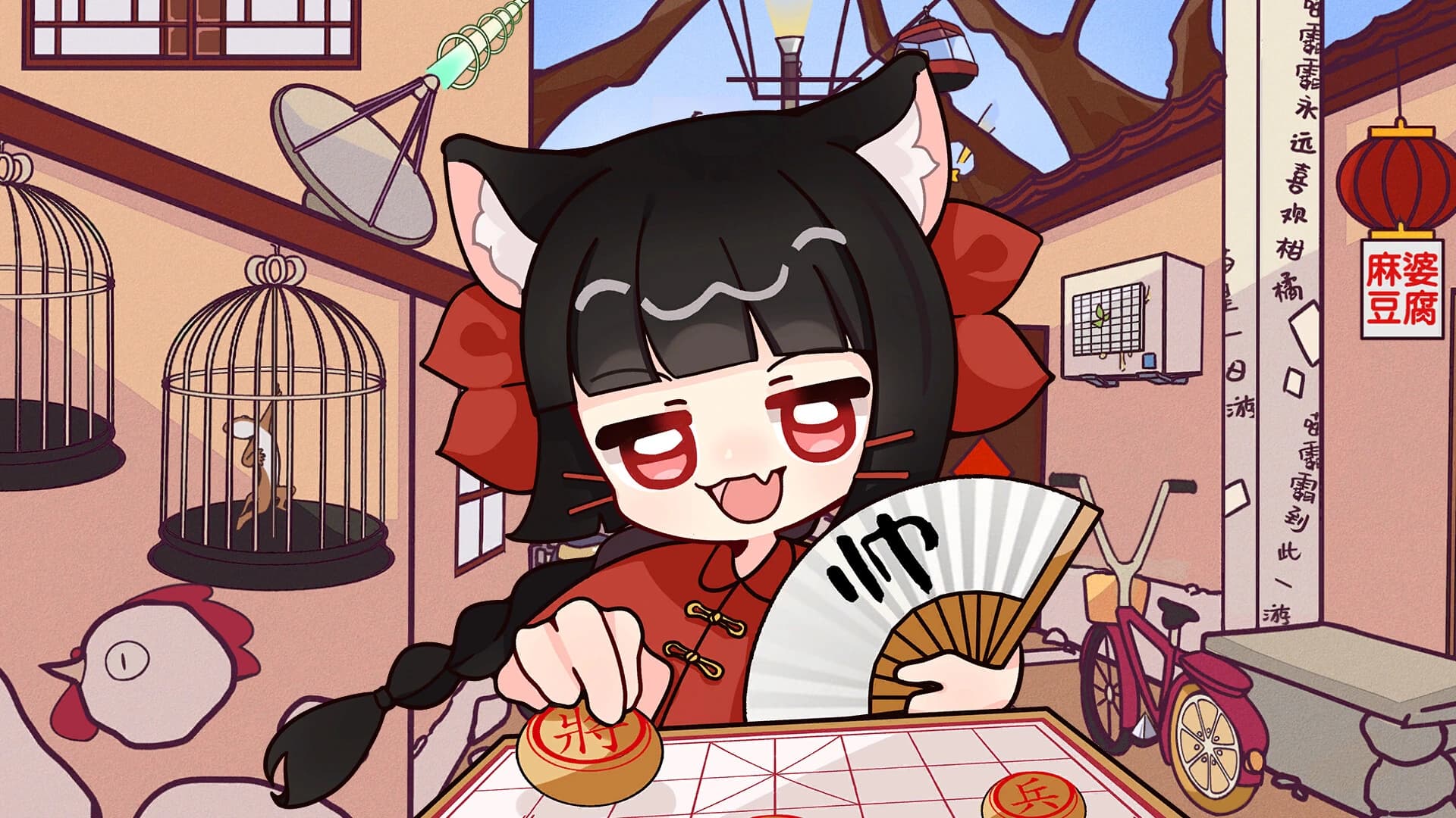 Cute Bully Nyanbaba screenshot 5