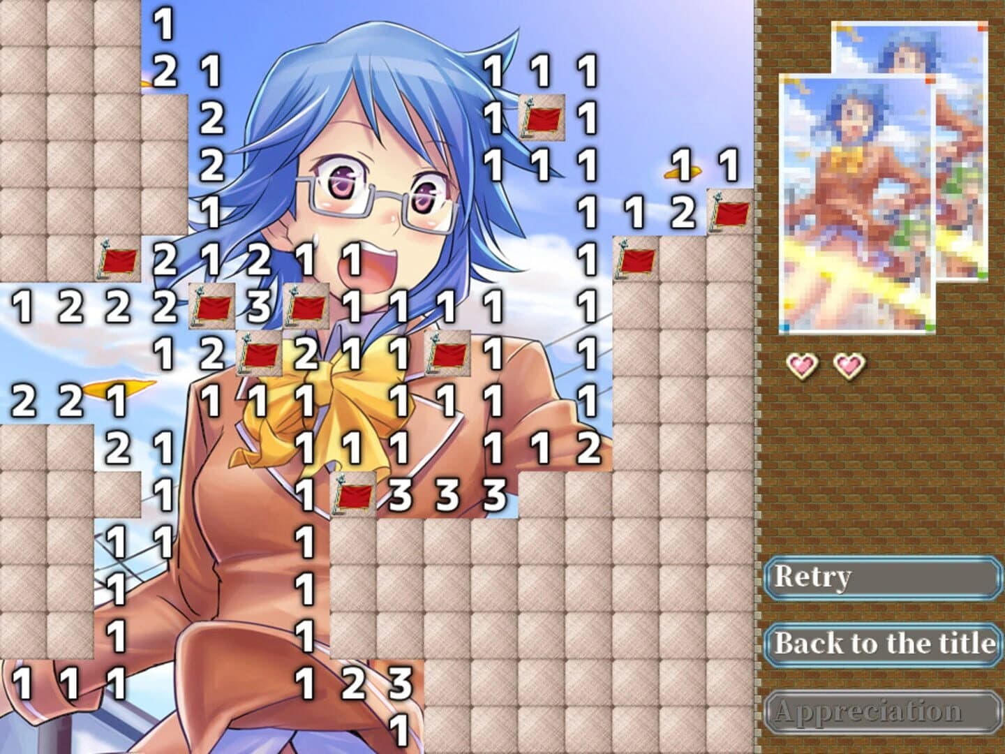 Cute Puzzle screenshot 2