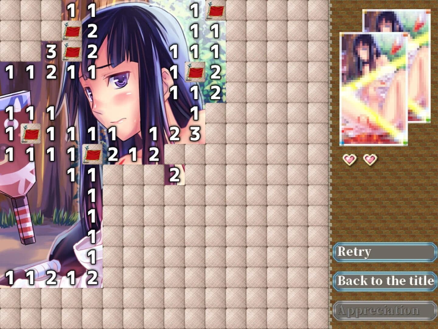 Cute Puzzle screenshot 5
