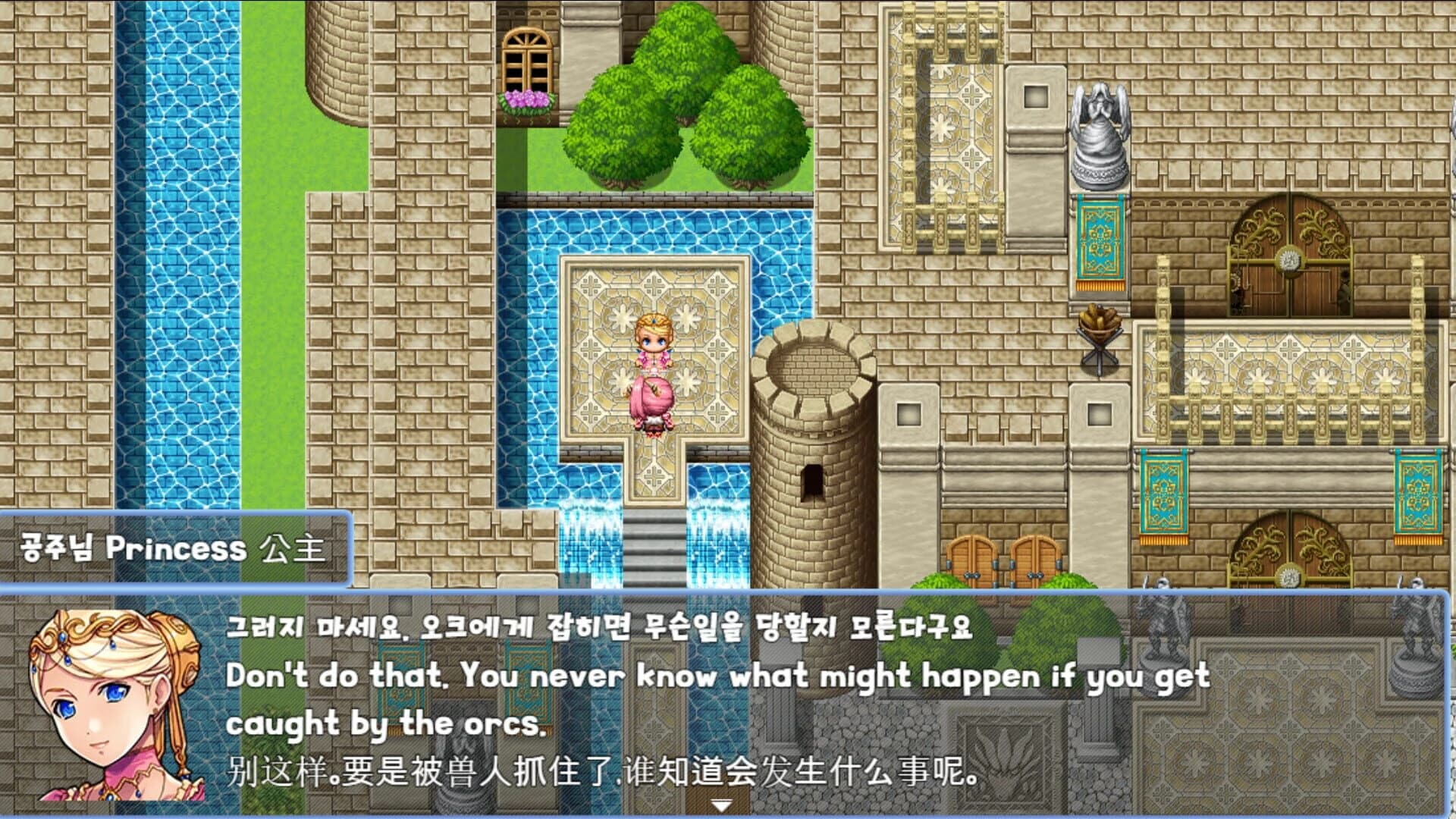 Cute Warrior Girl screenshot 3