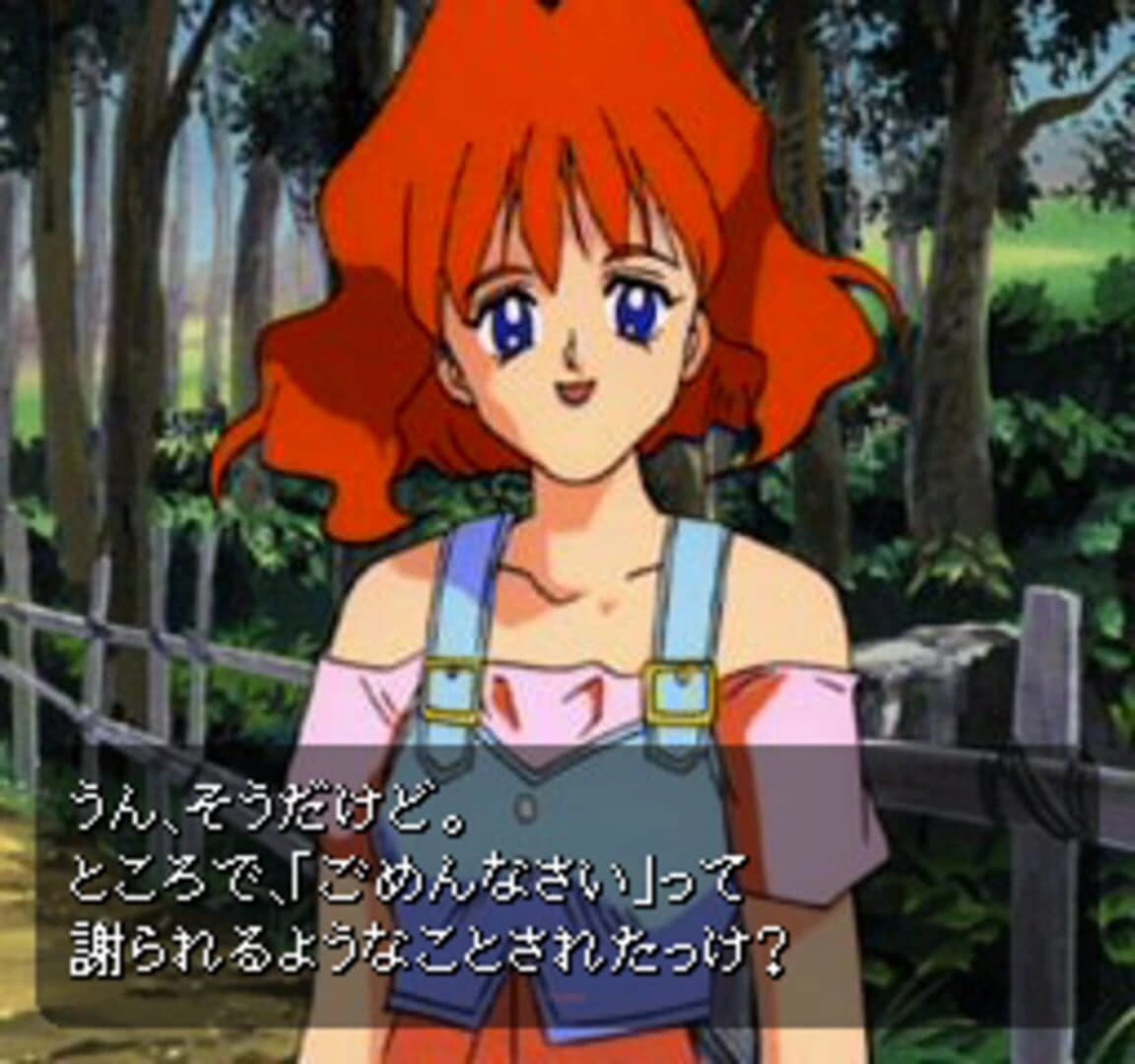 Cutey Honey FX screenshot 2