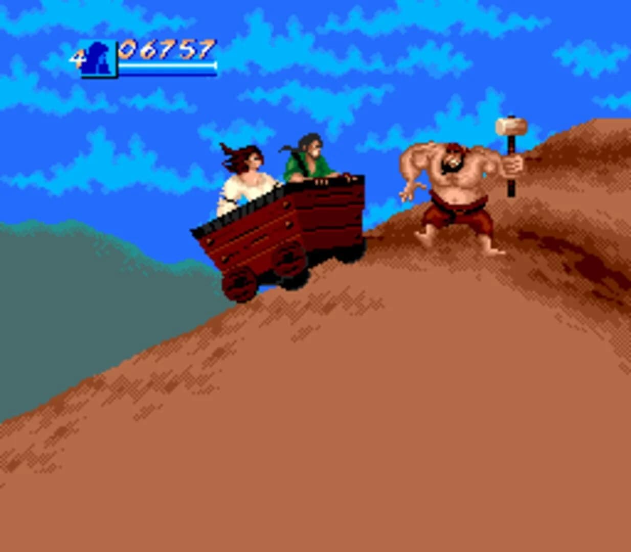 Cutthroat Island screenshot 1