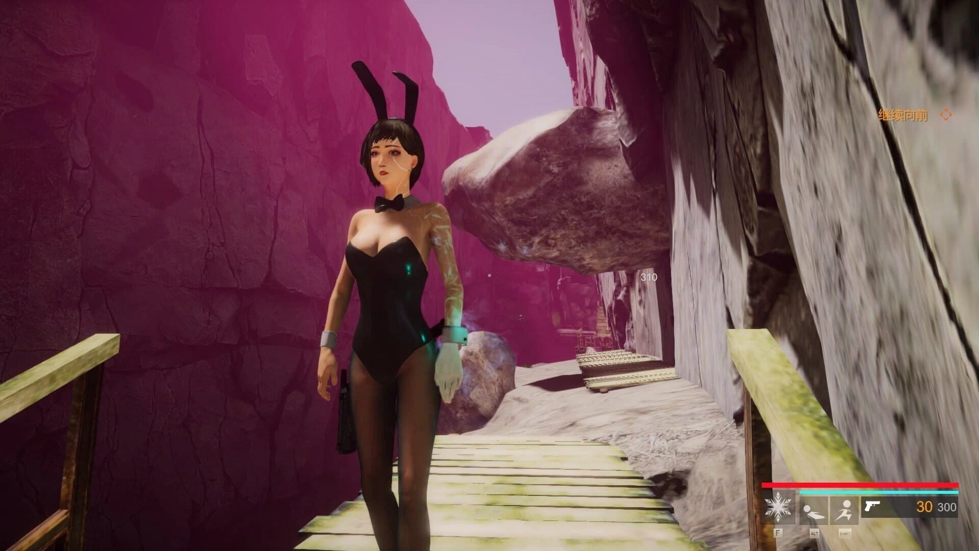 Cyan screenshot 4