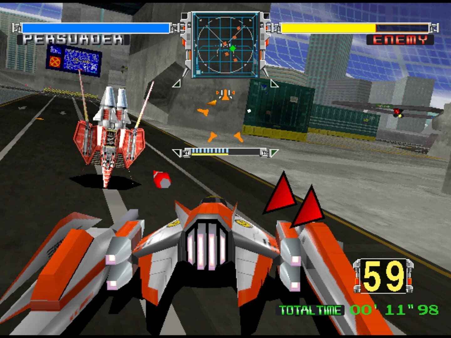Cyber Commando screenshot 1