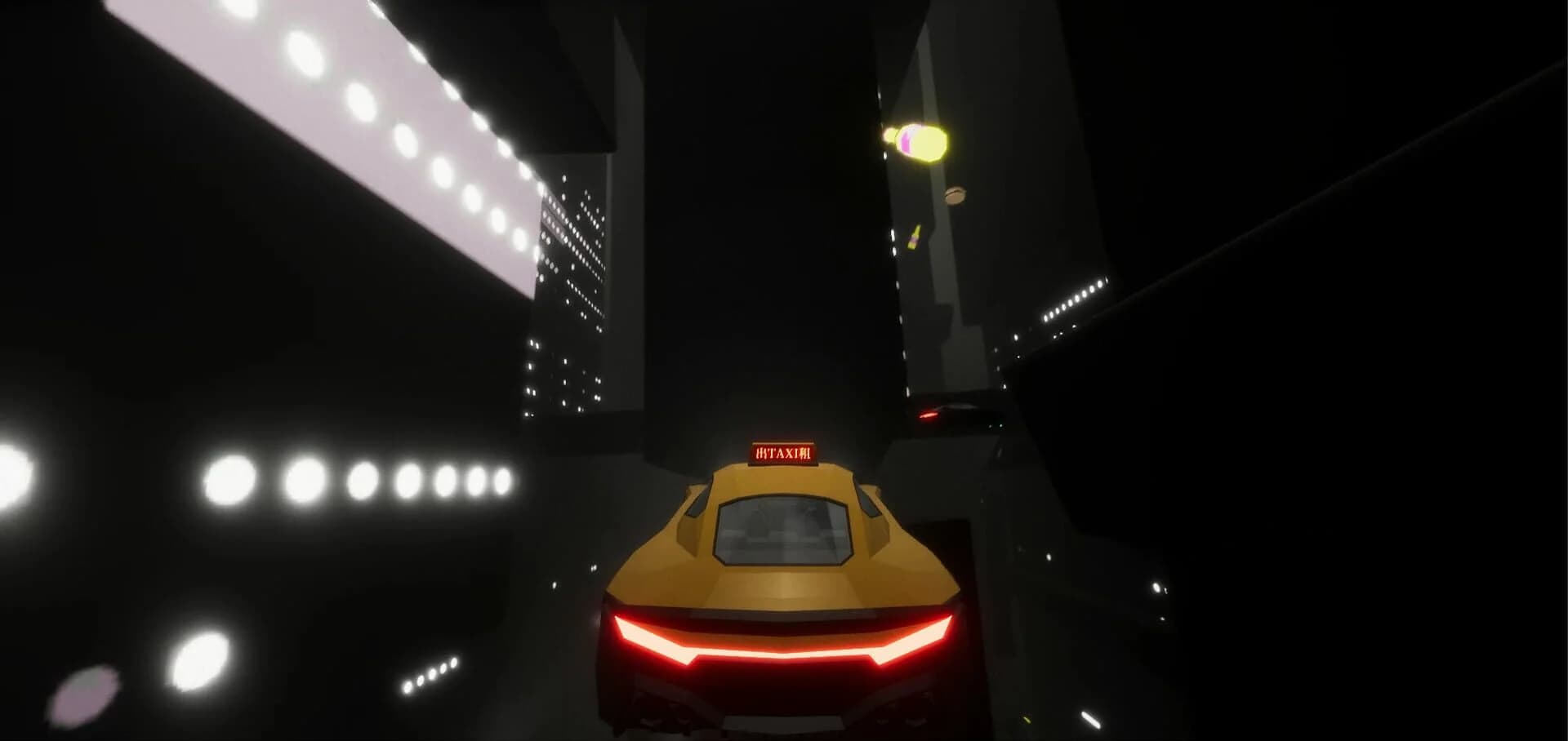 Cyber Driver screenshot 1
