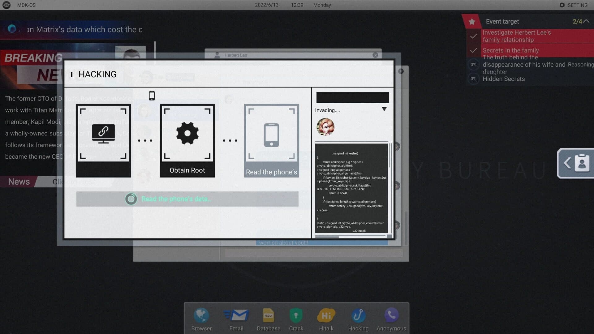 Cyber Manhunt: Home Sweet Home screenshot 5
