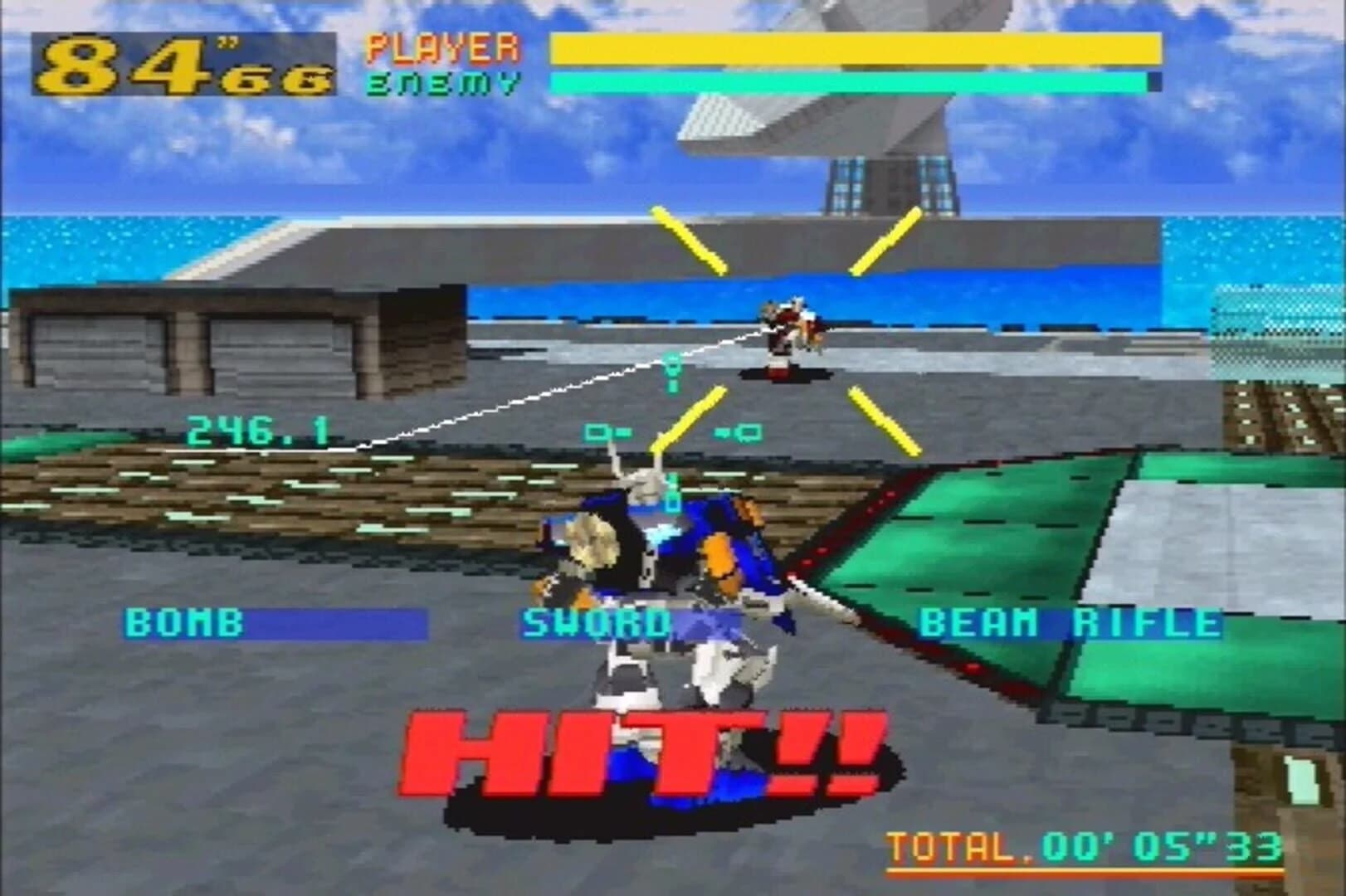 Cyber Troopers Virtual-On screenshot 1