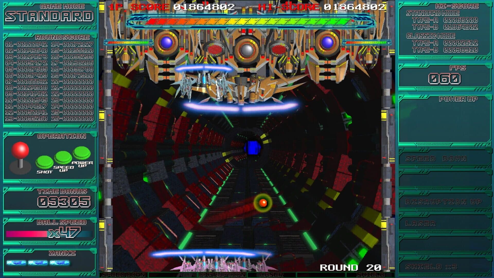 CyberBlocker: Complete Edition screenshot 4