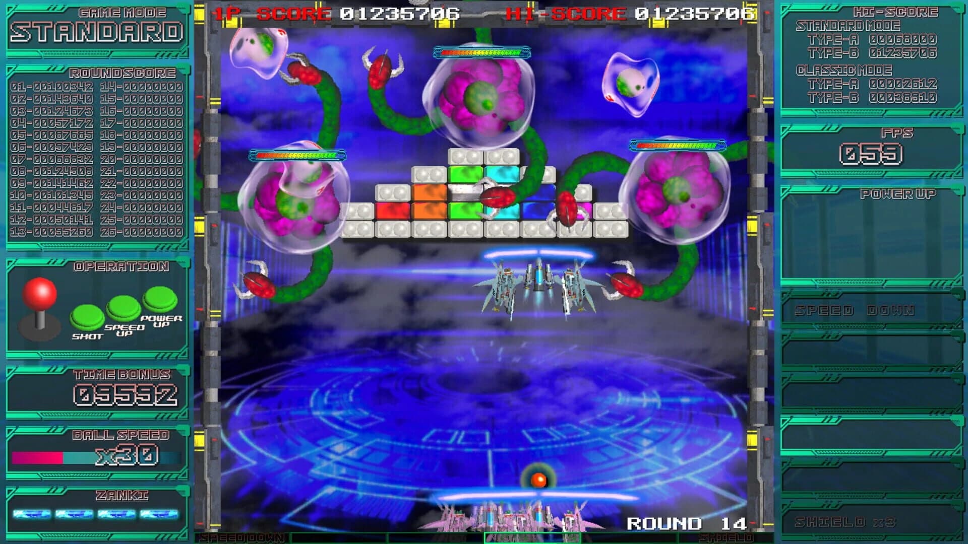 CyberBlocker: Complete Edition screenshot 3