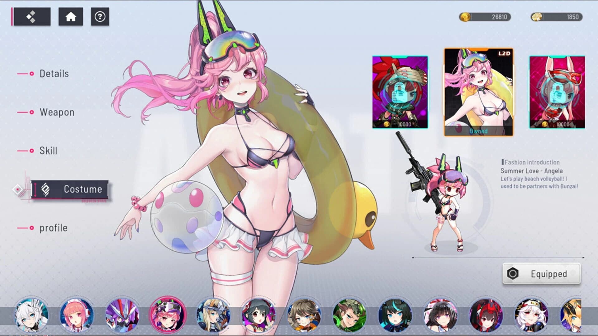 CyberHoney: Fashion - Summer Swimwear screenshot 5