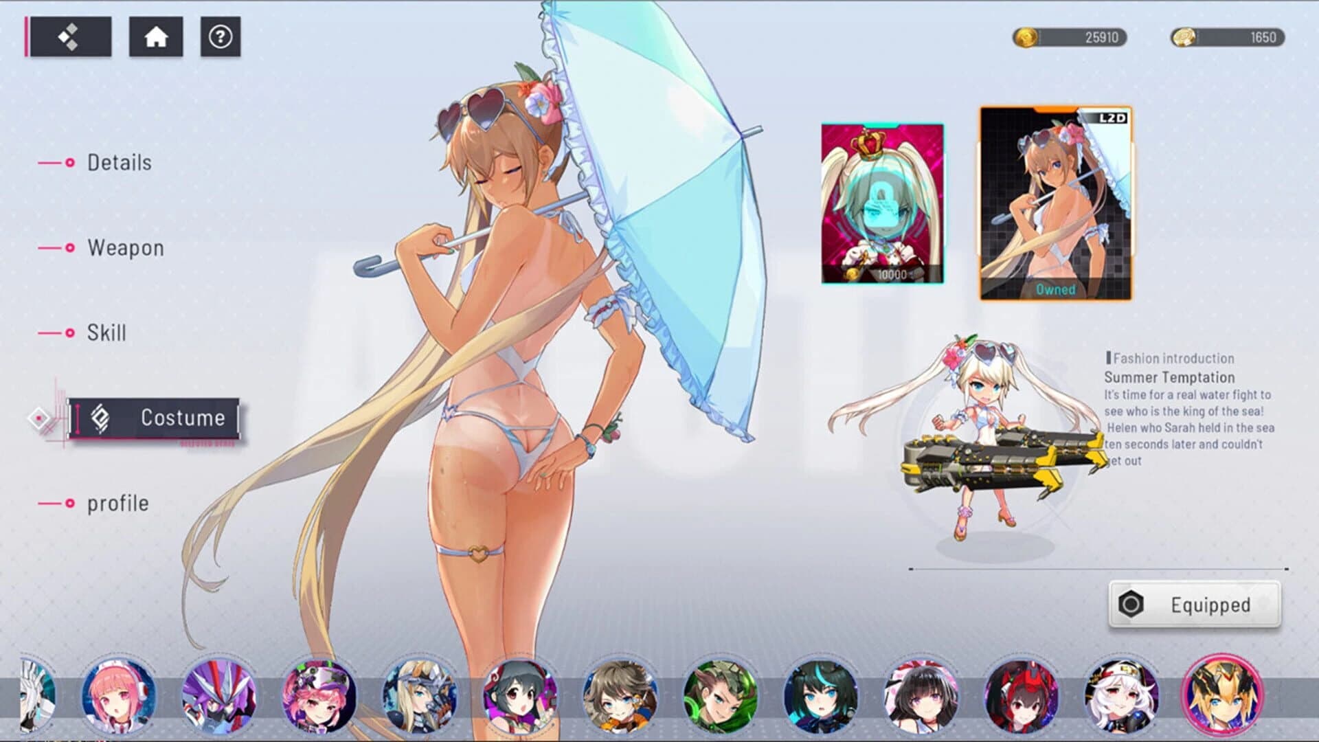 CyberHoney: Fashion - Summer Swimwear screenshot 4