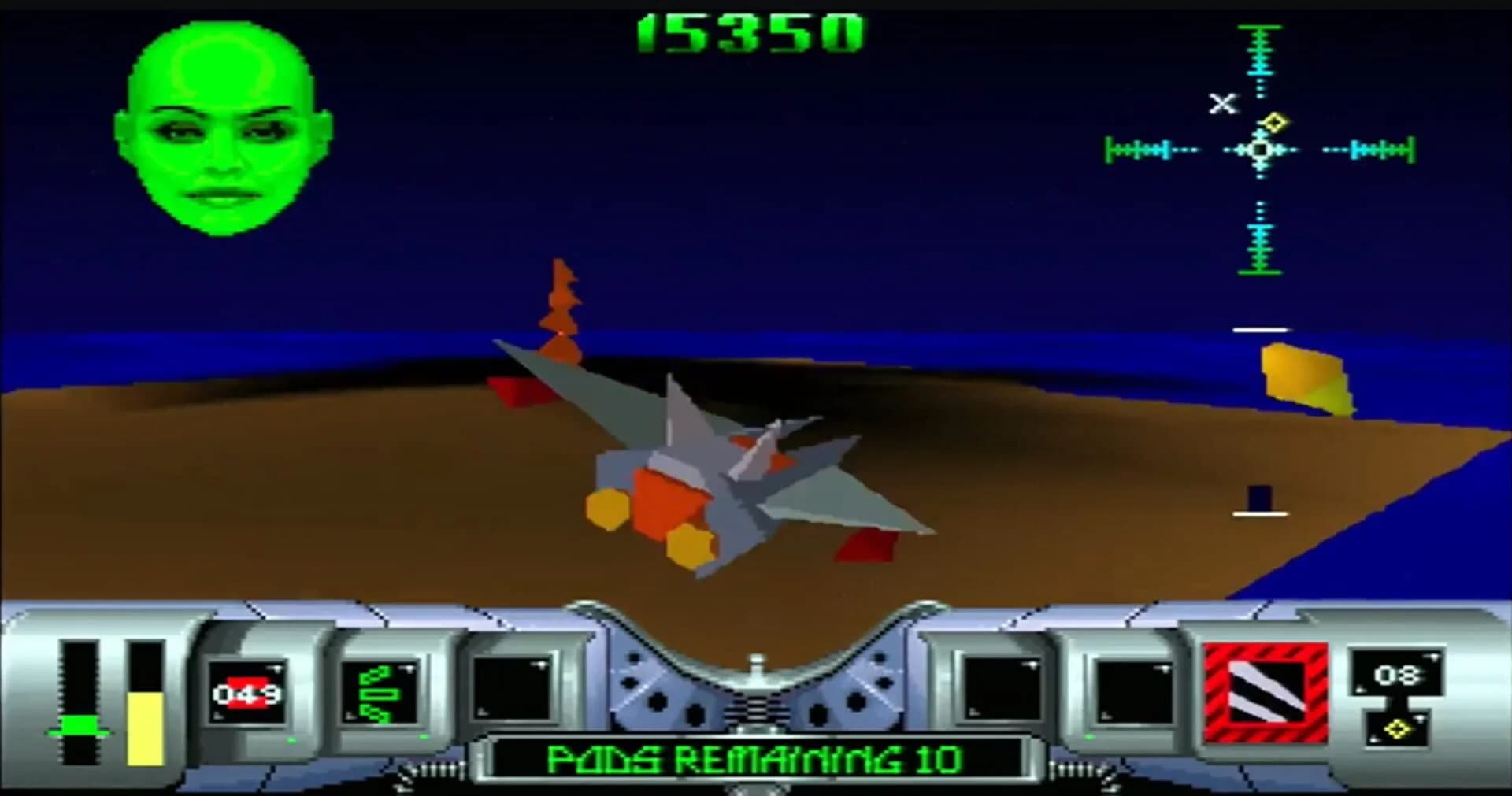 Cybermorph screenshot 3