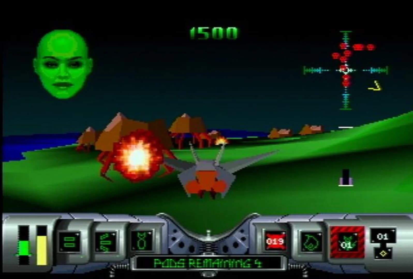 Cybermorph screenshot 1