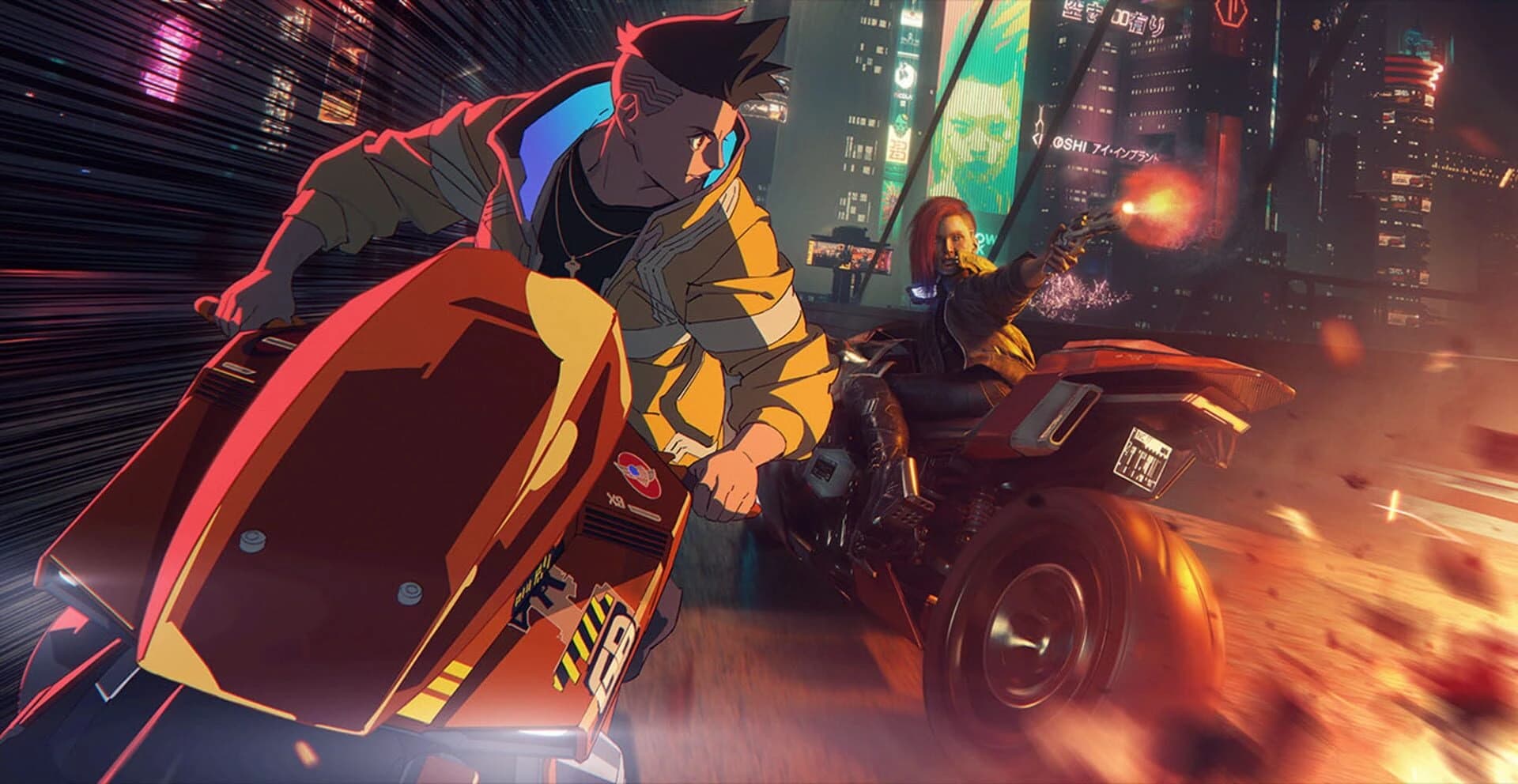 Cyberpunk 2077: Edgerunners Update screenshot 1