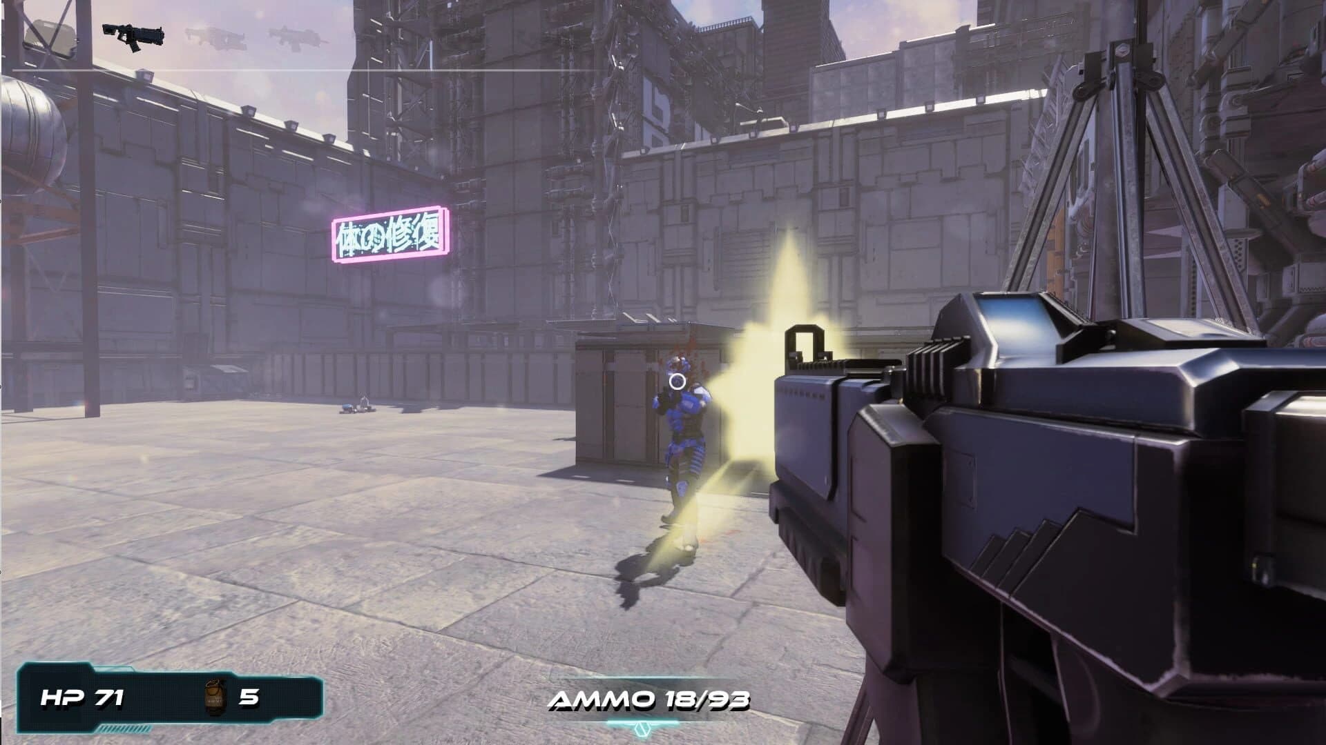 Cybershow screenshot 1