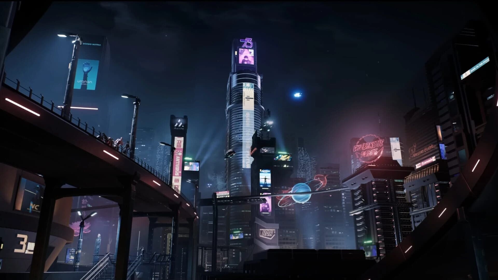 CyberVerse screenshot 4