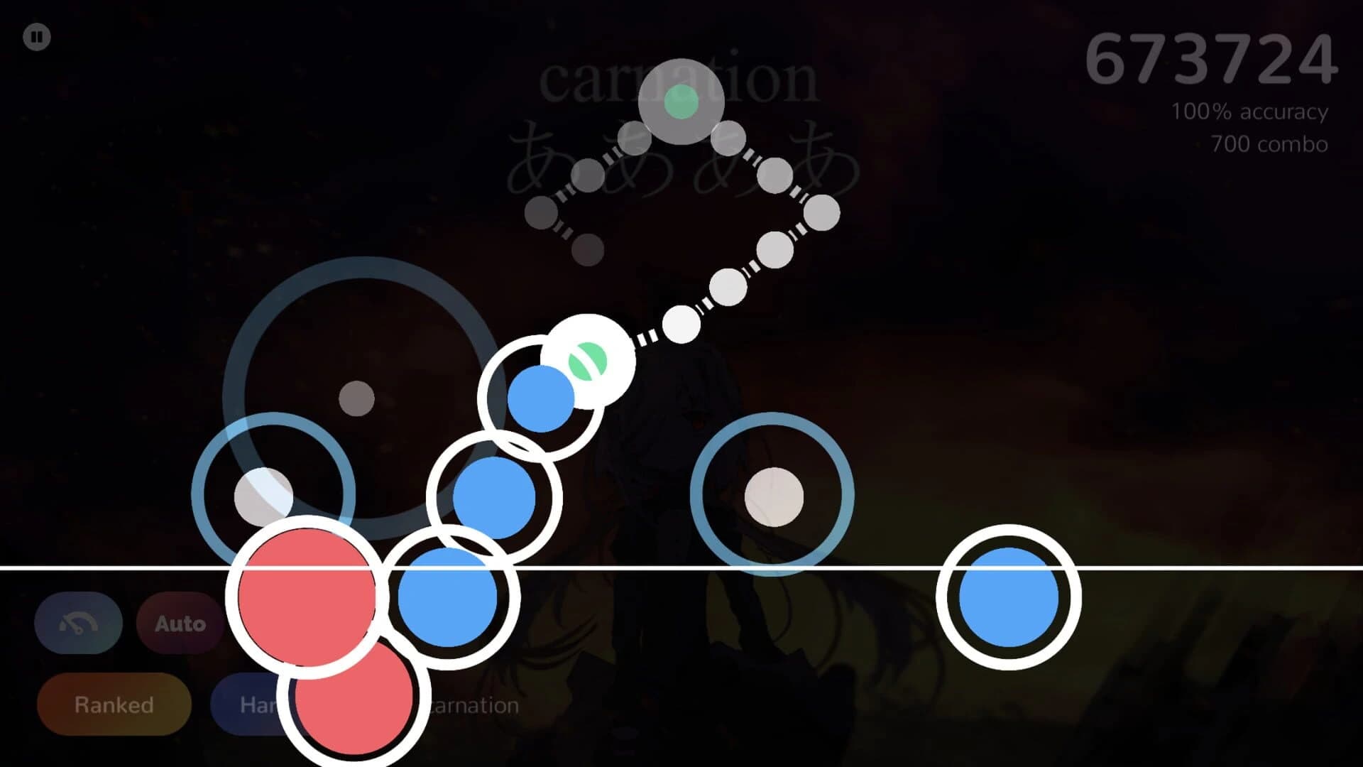 Cytoid screenshot 5