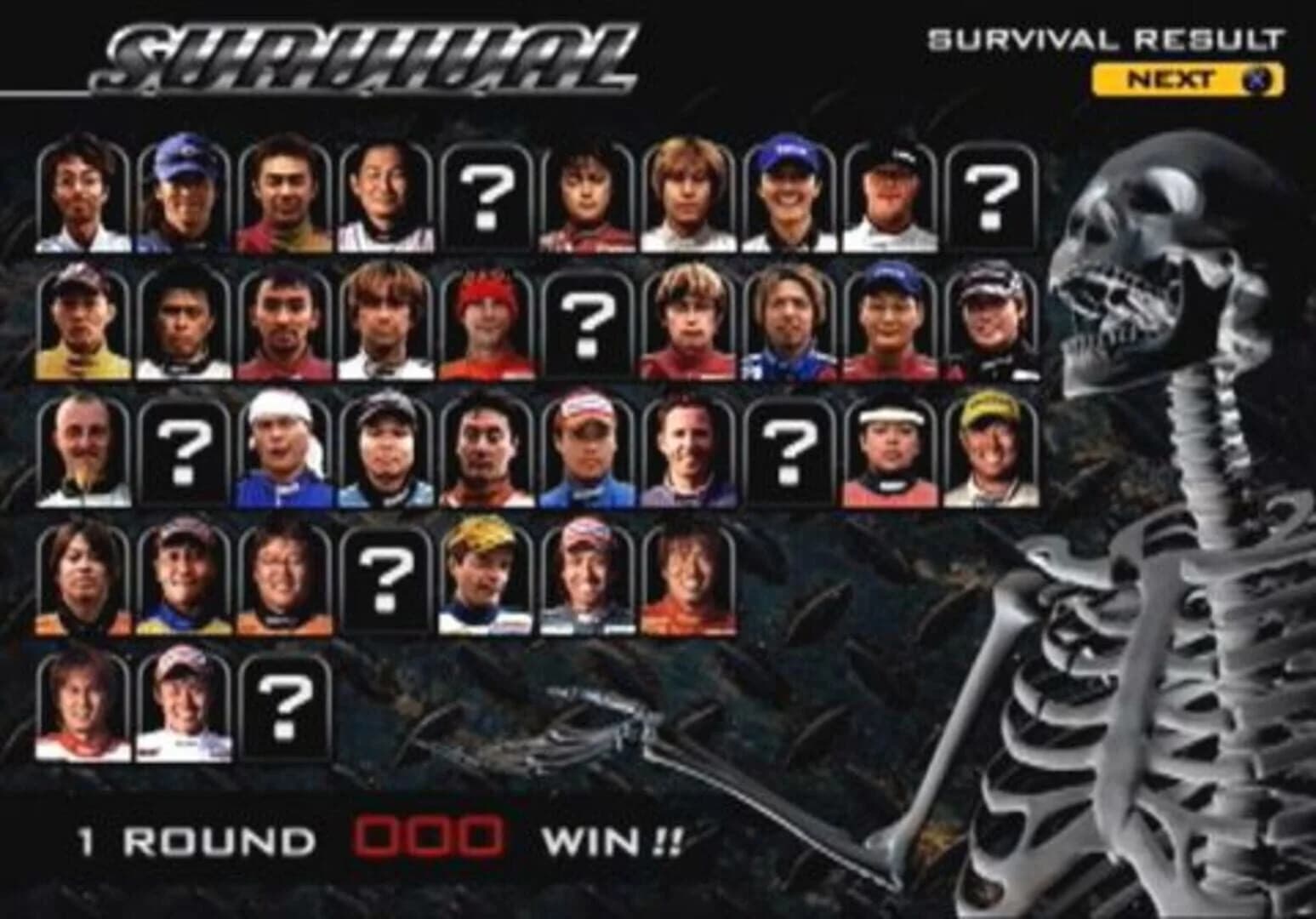 D1 Grand Prix screenshot 1