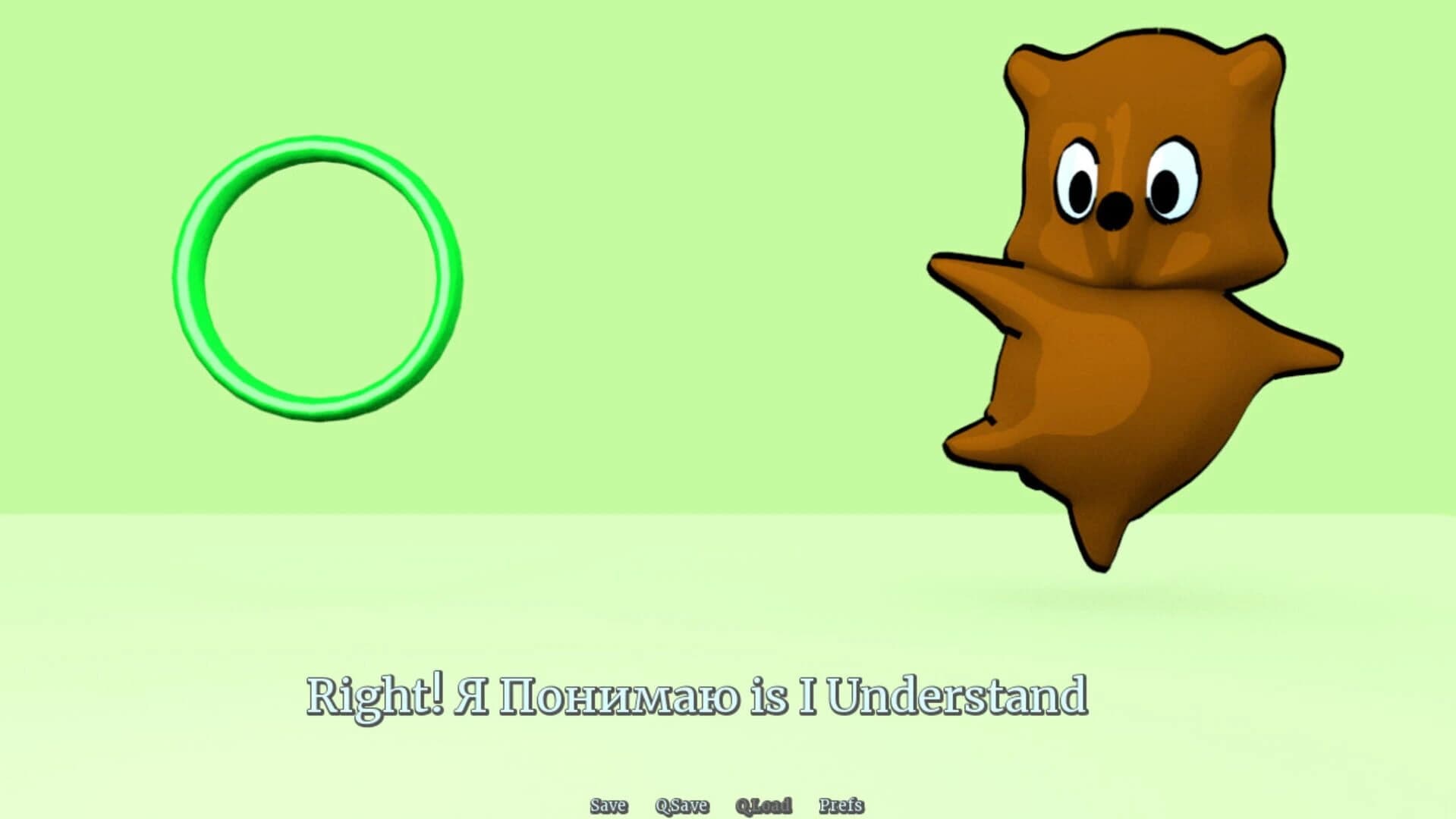 Da! Russian Quiz screenshot 5