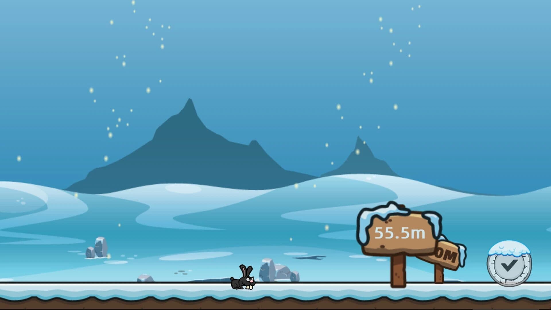 Da Tutu screenshot 5