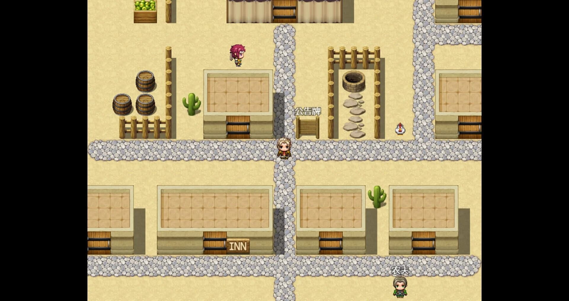 Dāi Dāi Dà Màoxiǎn screenshot 2