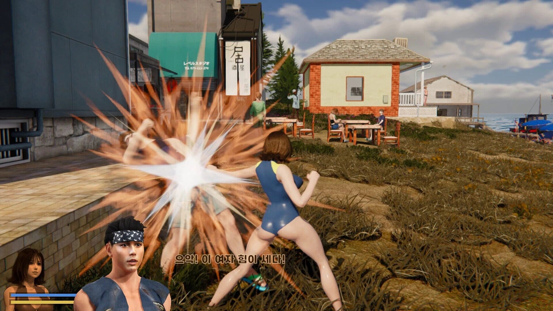 Daisy The Swimmer screenshot 4