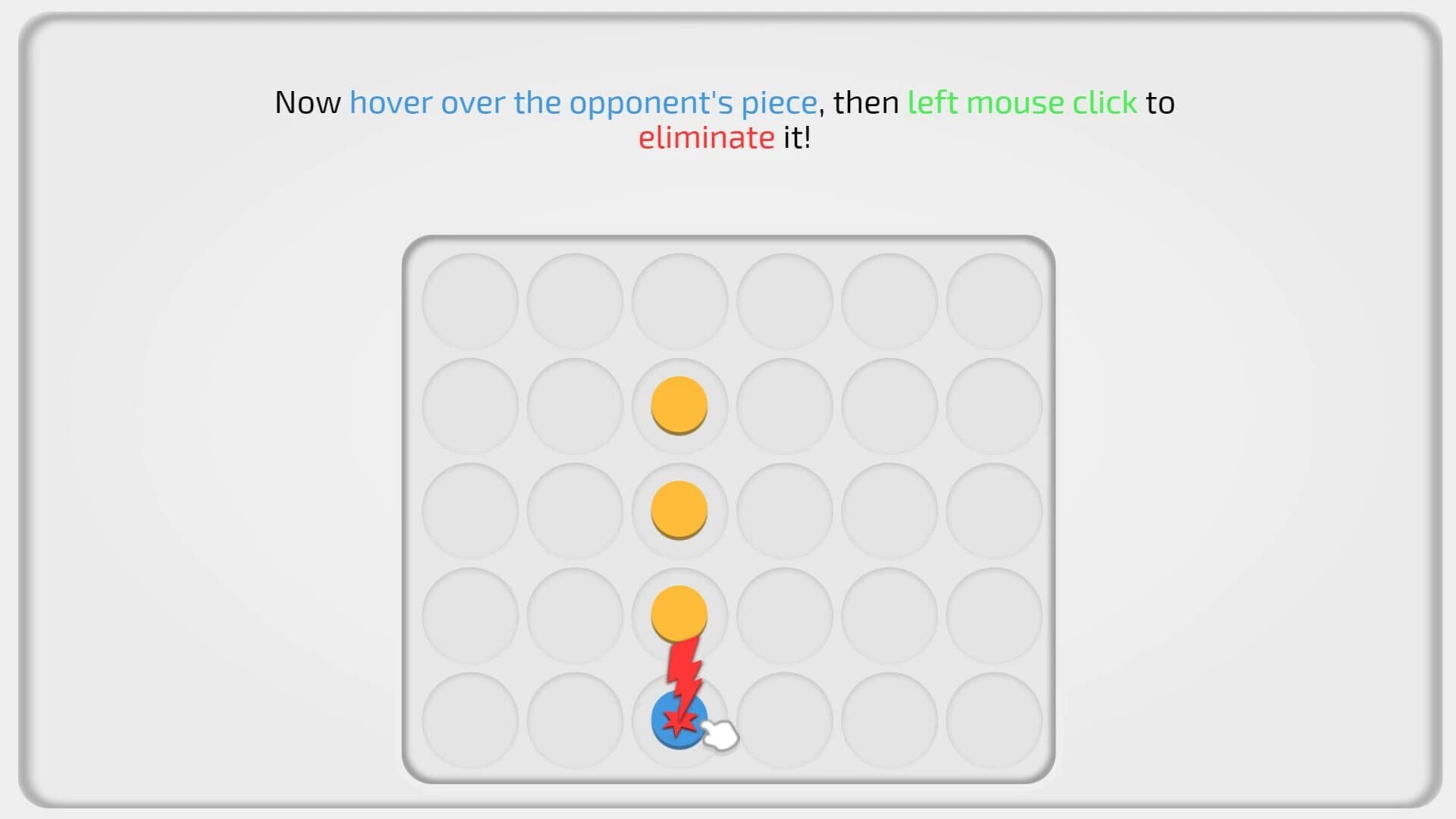 Daka Dara screenshot 1