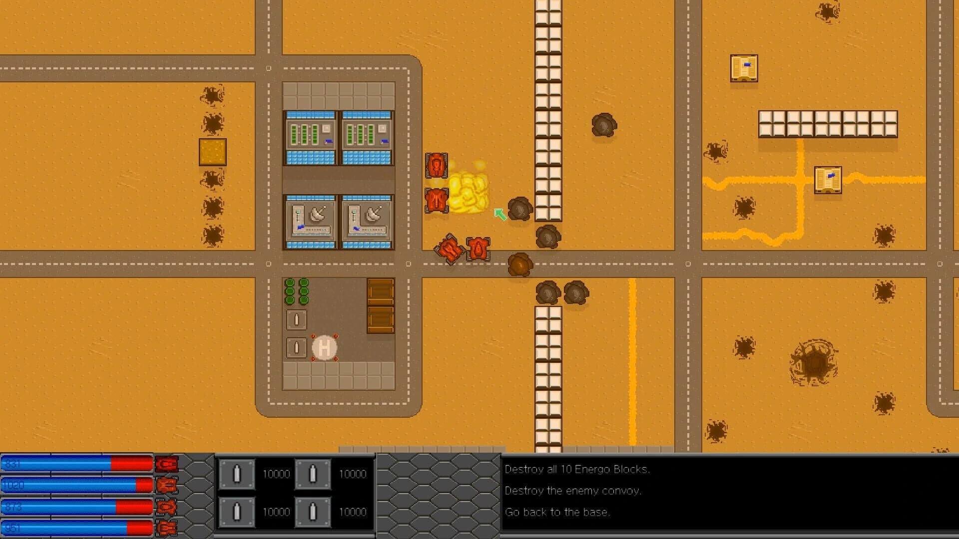 D.A.M.A.G.E screenshot 1