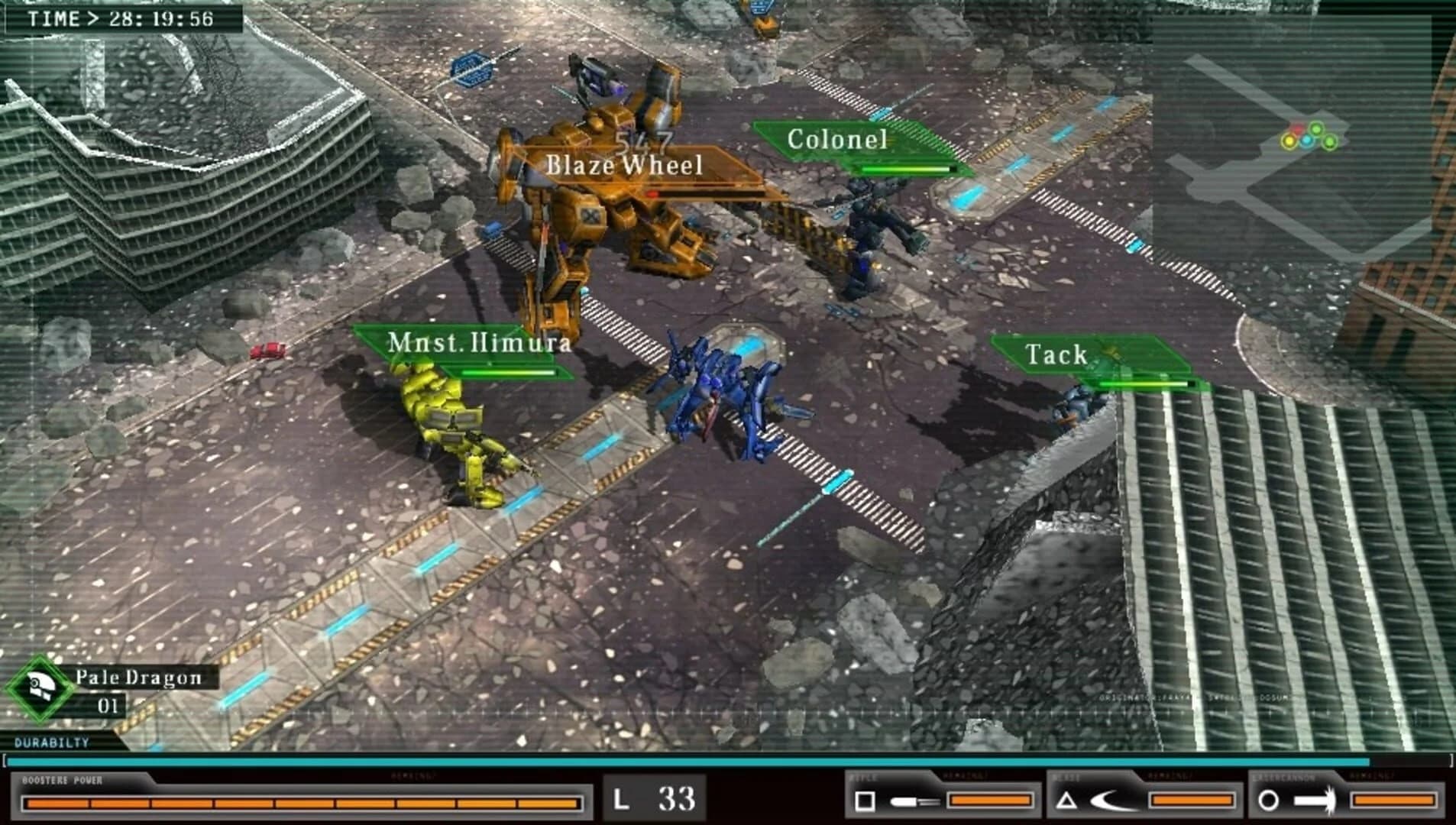 Damascus Gear: Operation Tokyo screenshot 2