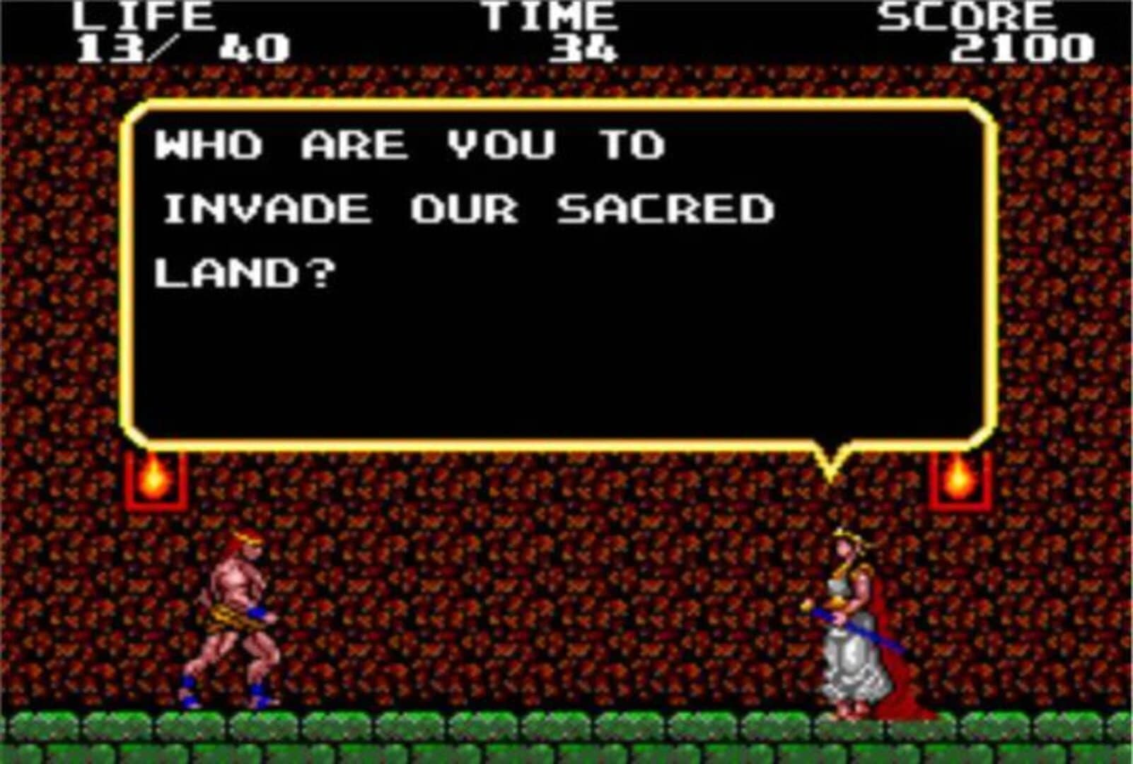 Danan: The Jungle Fighter screenshot 1