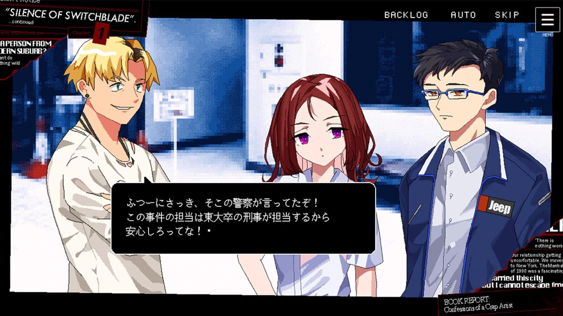 Dance by the River screenshot 1